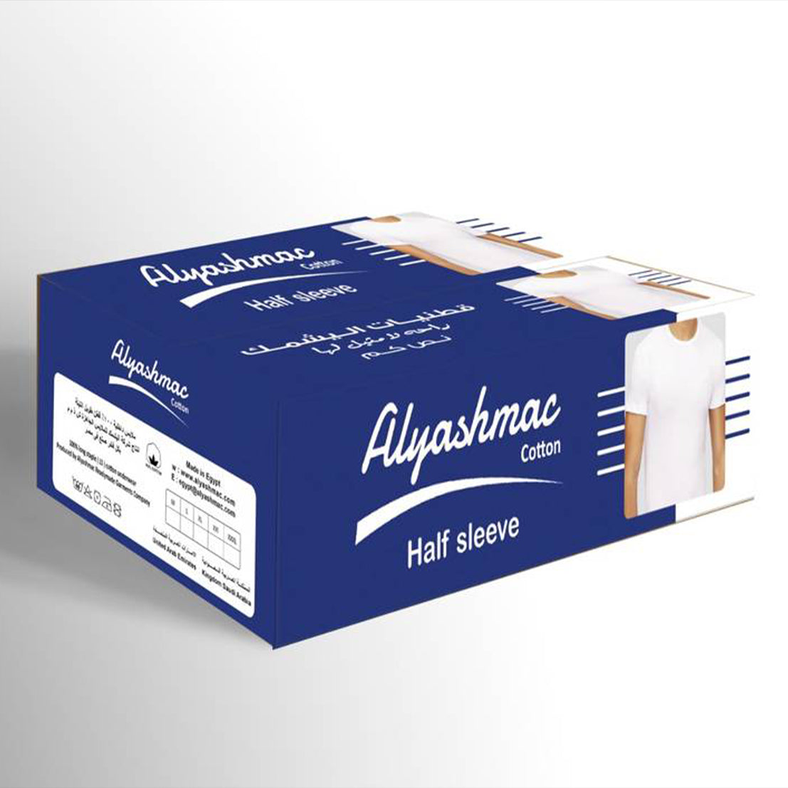 Alyashmac Cotton Undershirt (6 Pieces)